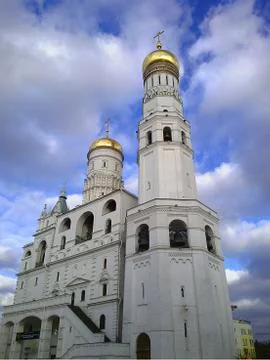 Inside Kremlin. View of Ivan the Great Bell Tower, MOSCOW, RUSSIA Stock Photos
