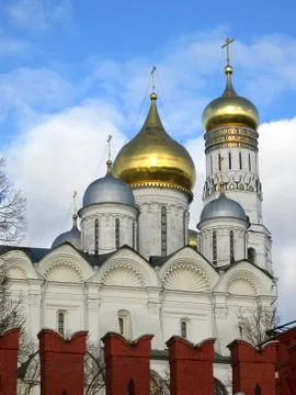 Inside Kremlin. View of Ivan the Great Bell Tower, MOSCOW, RUSSIA Stock Photos