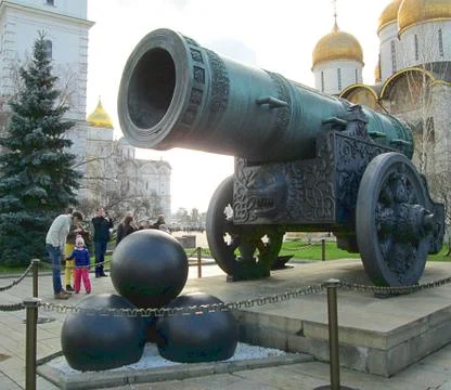 Inside Kremlin. View of Tsar Cannon Stock Photos