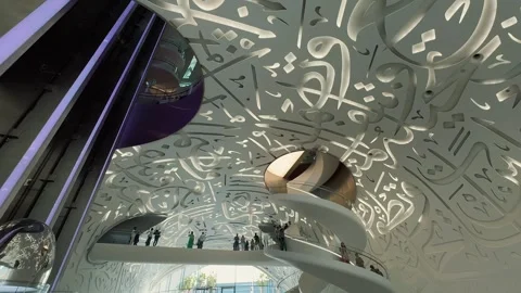 Inside the Museum of the Future 2 (Editorial) Stock Footage 328846398