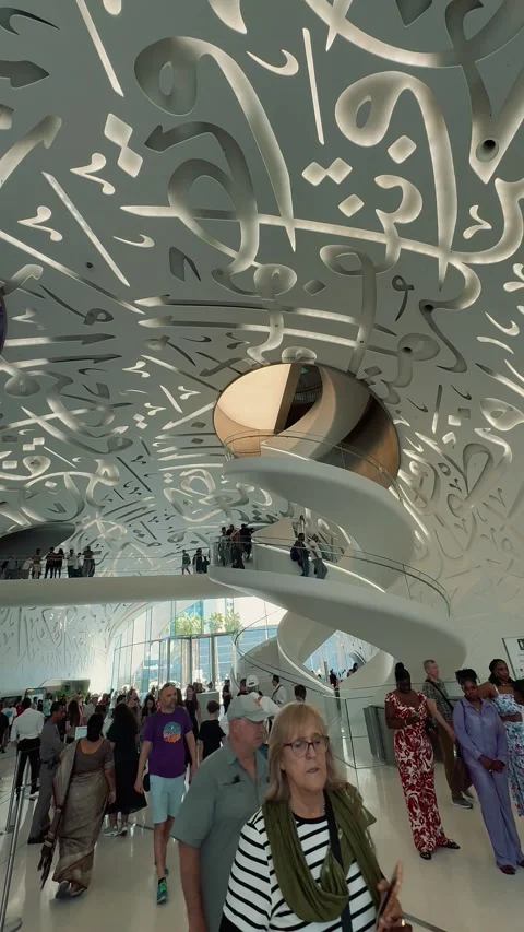 Inside the Museum of the Future 3 (Editorial) Vídeo Stock 328846411