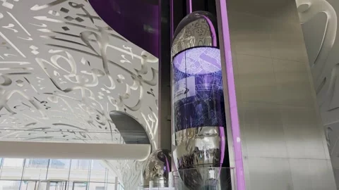 Inside the Museum of the Future of Dubai. Modern futuristic elevator. 4K video Video stock 321641584