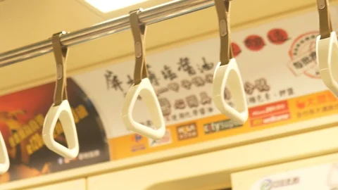 Inside the taiwan mrt train cabin Stock Footage 122699416