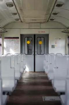 Inside the train Stock Photos