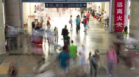 Inside view of Beijing west railway station 4k Видео 40447831