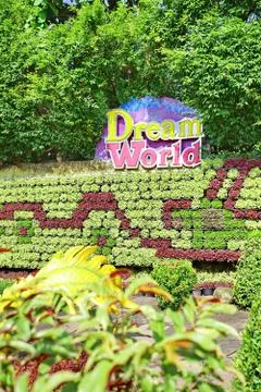 Inside view of the fun park named Dream World in Pathum Thani, Thailand. Stock Photos