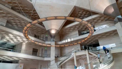 Inside view of the iconic Museum of Islamic Art building in Doha, Qatar Stock Photos