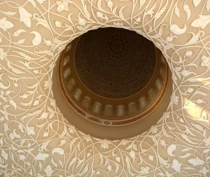 Inside view of a mosque dome closeup Stock Photos