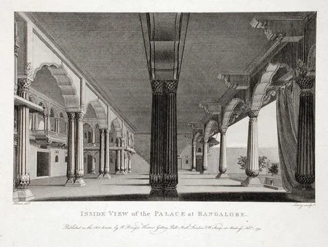 Inside View of the Palace at Bangalore. Robert Home (England, 1752-1834). E.. Stock Illustration