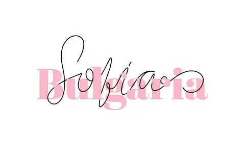 Inspirational handwritten brush lettering . Vector calligraphy illustration Stock Illustration