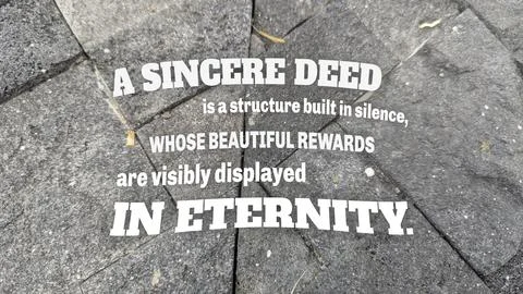Inspirational horizontal typography layout features motivational quote text.. Stock Photos