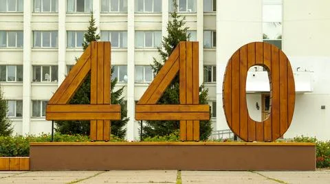 Installation "error 404" spelled incorrectly Stockfoto's