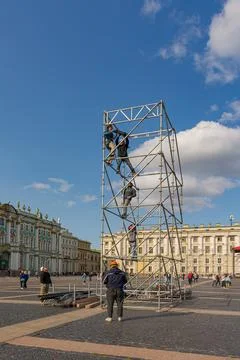 Installation of structures for the stage on the eve of the Day of Independenc Stock Photos