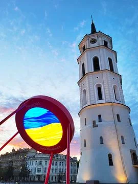Installation with the Ukrainian flag Stock Photos