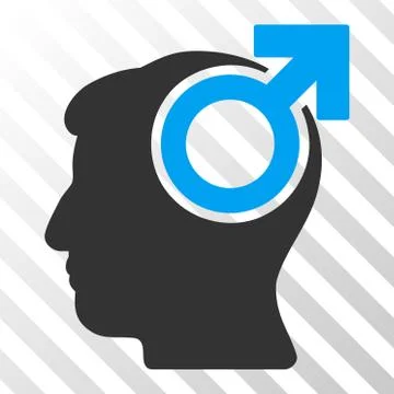 Intellect Potency Vector Icon Stock Illustration
