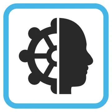 Intellect Vector Icon In a Frame Stock Illustration
