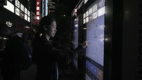 Interactive Street Map at Night in Urban Setting Stock Footage 315781817