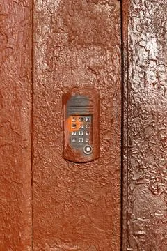 Intercom in the street wall Stock Photos