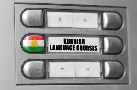 On the intercom there is a button with the flag of Kurdistan and the inscript Foto stock