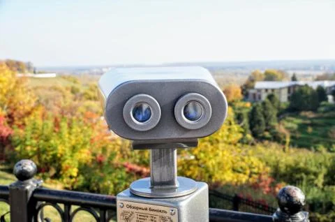 Interesting device Stock Photos