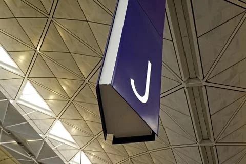 Interior and ceiling of airport archtecture terminal building Stock Photos