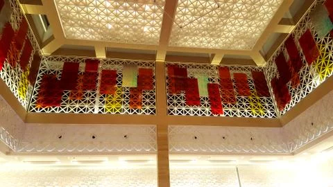 Interior and exterior patterns Foto stock