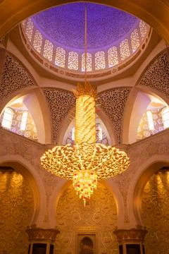 Interior architectural details of the sublime Abu Dhabi mosque - United Ara.. Stock Photos