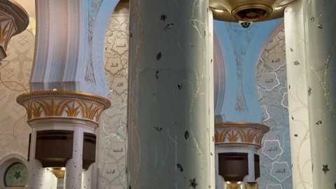 Interior Columns Sheikh Zayed Grand Mosque 2 Stock Footage 327468354