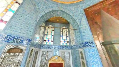 Interior decoration inside the Topkapi Palace of the great Ottoman Empire Stock Photos