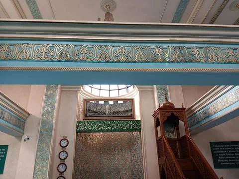 Interior design of Al Hamid Mosque Foto stock