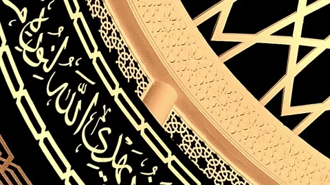 Interior Dome With Gold Arabic Calligraphy Stock Footage 342663715