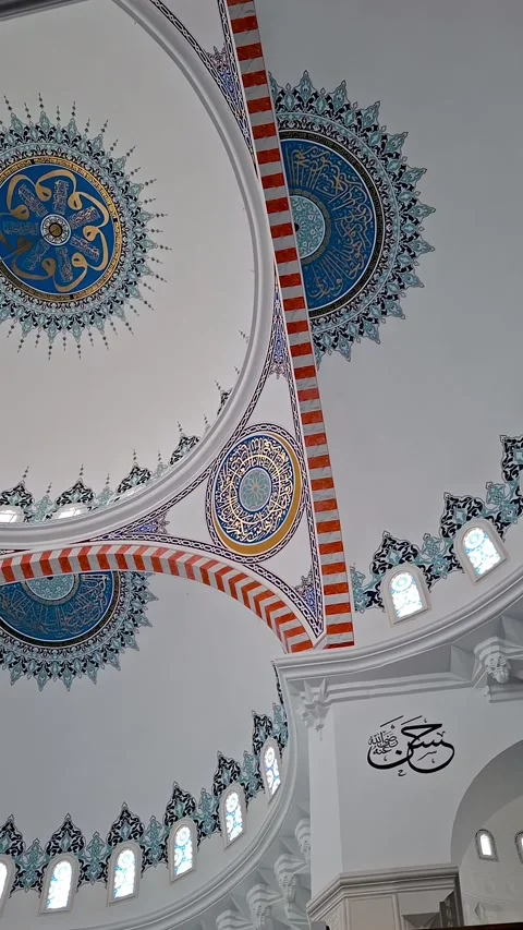 Interior dome with Islamic calligraphy in Basaksehir Millet Mosque Istanbul, Stock Footage 342559455