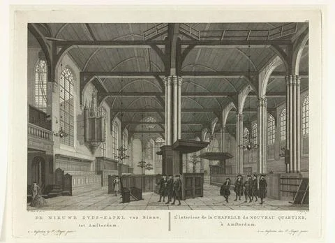Interior of the Holy Stede (Nieuwezijds Kapel) in Amsterdam; The new ZYDS ... Stock Photos
