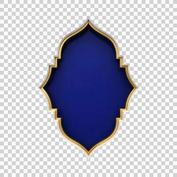 Interior isolated on transparent background silhouette 库存插图