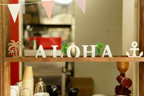 Interior of letters 库存照片