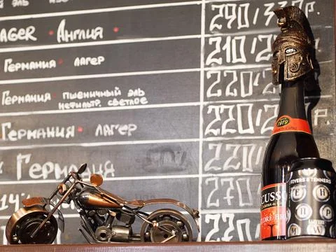 This is interior of modern pub for drinking and socializing, beer bar Stock Photos