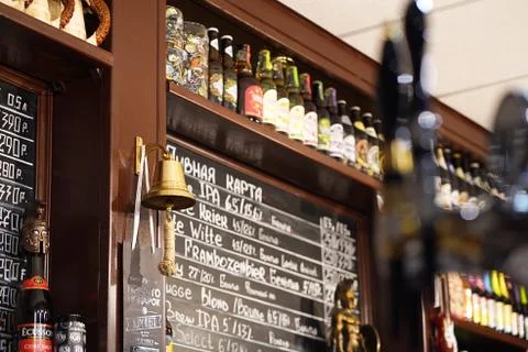This is interior of modern pub for drinking and socializing, beer bar Stock Photos