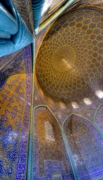 Interior of a mosque Stock Photos