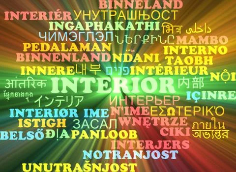 Interior multilanguage wordcloud background concept glowing Stock Illustration