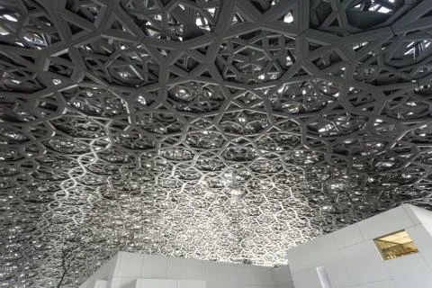 Interior patterned dome at the Louvre Museum in Abu Dhabi Stock Photos