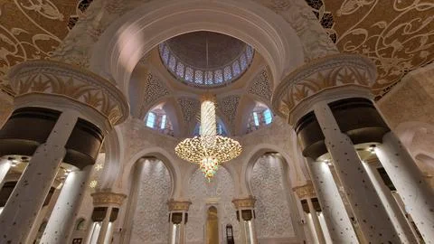Interior of Sheikh Zayed Grand Mosque in Abu Dhabi, UAE Stock Photos