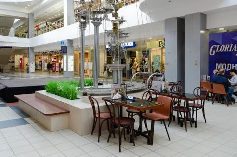 Interior of shopping and entertainment complex Gulliver, St. Petersburg, Russia 写真素材