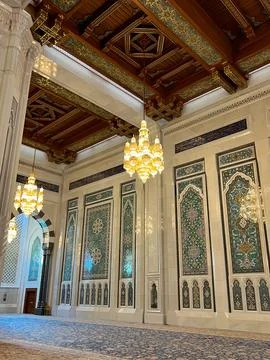 Interior of Sultan Qaboos Grand Mosque in Muscat, Oman Stock Photos