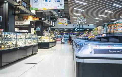 The interior of Supermarket at Department Store Bangna-Trad road Bangkok Stock Photos