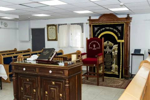 The interior of the synagogue . Stock Photos