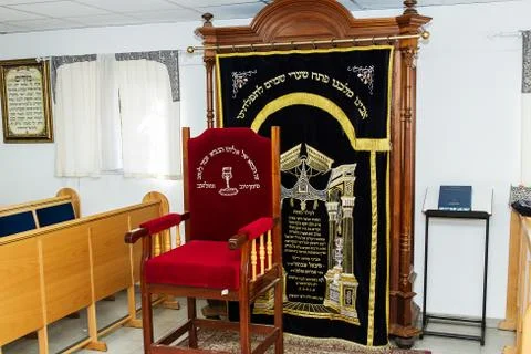 The interior of the synagogue . Stock Photos