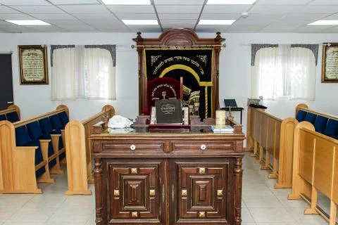 The interior of the synagogue . Stock Photos