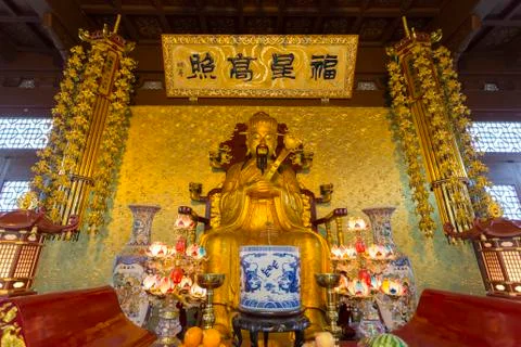 Interior of a temple in Hangzhou Stock Photos
