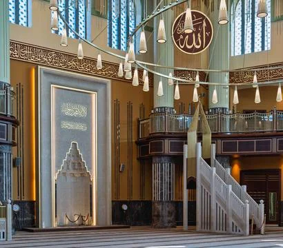 Interior view of the mihrab and modern Islamic architecture of the Taksim Mosque Stock Photos