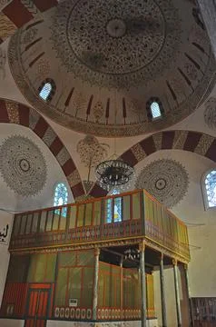Interior view of Old Mosque in Edirne, Turkey Stock Photos
